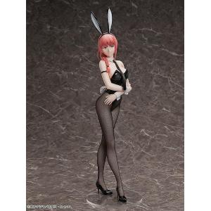 Chainsaw Man 1/4 Makima: Bunny Ver. Freeing
