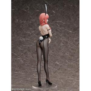 Chainsaw Man 1/4 Makima: Bunny Ver. Freeing
