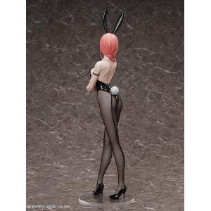 Chainsaw Man 1/4 Makima: Bunny Ver. Freeing