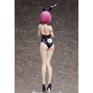 Food Wars 1/4 Hisako Arato: Bare Leg Bunny Ver. Freeing