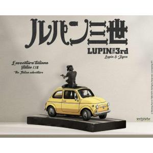 Lupin the 3rd The Italian Adventure 1/18 Lupin & Jigen Infinite Statue