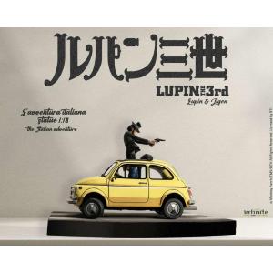 Lupin the 3rd The Italian Adventure 1/18 Lupin & Jigen Infinite Statue