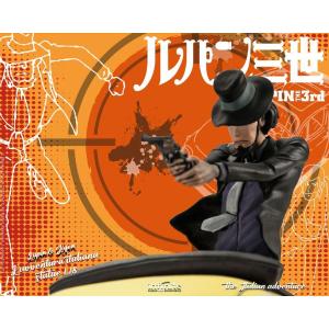 Lupin the 3rd The Italian Adventure 1/18 Lupin & Jigen Infinite Statue