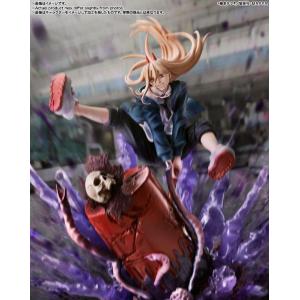 Chainsaw Man Figuarts Zero Power Bandai