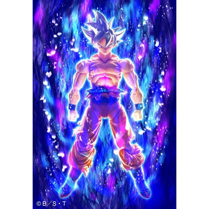 Dragon Ball Super S.H. Figuarts Son Goku Ultra Instinct Toyotarou Edition Bandai
