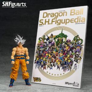 Dragon Ball Super S.H. Figuarts Son Goku Ultra Instinct Toyotarou Edition Bandai