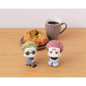 Jujutsu Kaisen Look Up Sukuna Megahouse