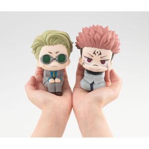 Jujutsu Kaisen Look Up Sukuna Megahouse