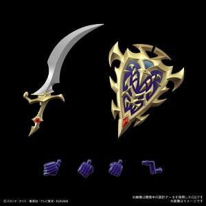 Yu-Gi-Oh! Figure-Rise Standard Amplified Black Luster Bandai