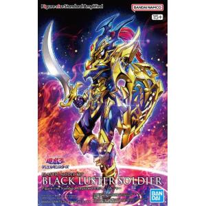 Yu-Gi-Oh! Figure-Rise Standard Amplified Black Luster Bandai