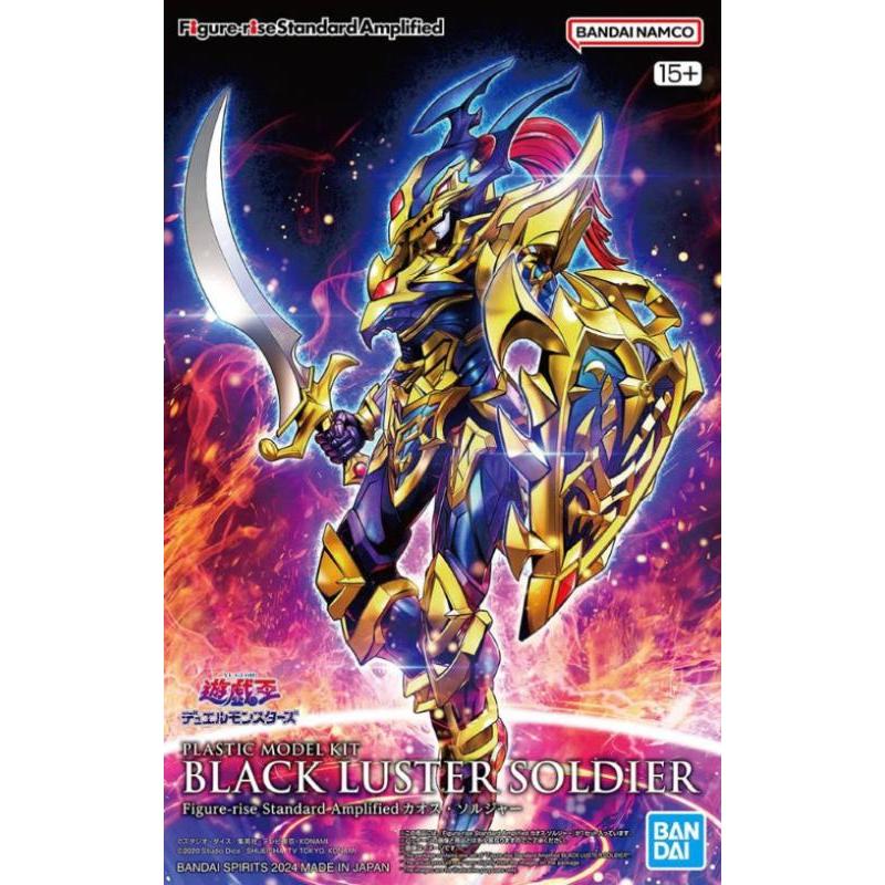Yu-Gi-Oh! Figure-Rise Standard Amplified Black Luster Bandai