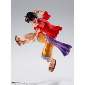 One Piece S.H. Figuarts Monkey D. Luffy The Raid on Onigashima Bandai
