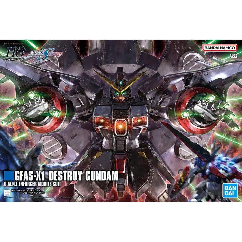 Gunpla Destroy Gundam GFAS-X1 HG 1/144 High Grade Bandai