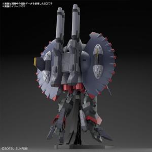 Gunpla Destroy Gundam GFAS-X1 HG 1/144 High Grade Bandai