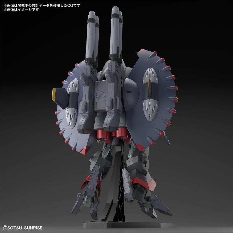 Gunpla Destroy Gundam GFAS-X1 HG 1/144 High Grade Bandai