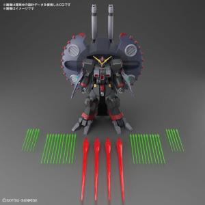 Gunpla Destroy Gundam GFAS-X1 HG 1/144 High Grade Bandai