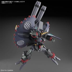 Gunpla Destroy Gundam GFAS-X1 HG 1/144 High Grade Bandai
