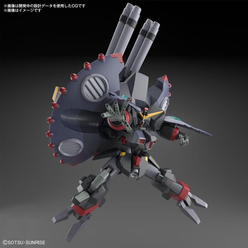 Gunpla Destroy Gundam GFAS-X1 HG 1/144 High Grade Bandai