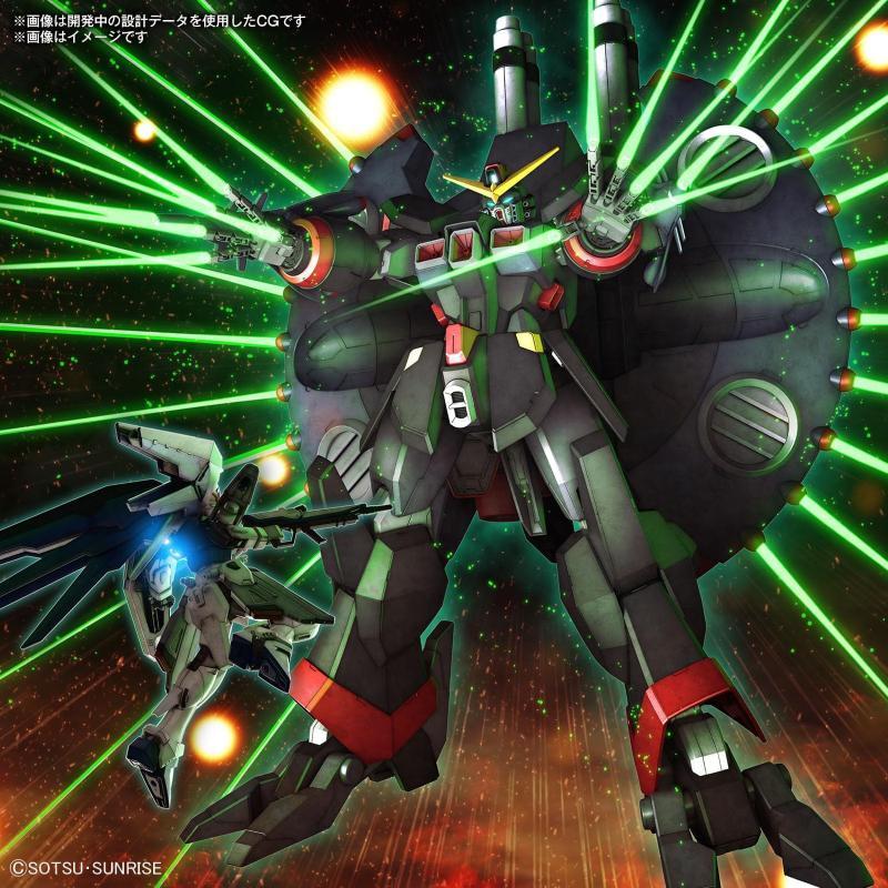 Gunpla Destroy Gundam GFAS-X1 HG 1/144 High Grade Bandai