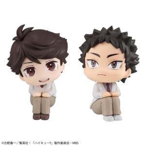 Haikyuu!! Look Up Toru Oikawa & Hajime Iwaizumi Set Megahouse