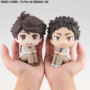 Haikyuu!! Look Up Toru Oikawa & Hajime Iwaizumi Set Megahouse