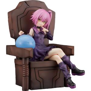That Time I Got Reincarnated as a Slime 1/7 Violet 20 cm Bandai Namco