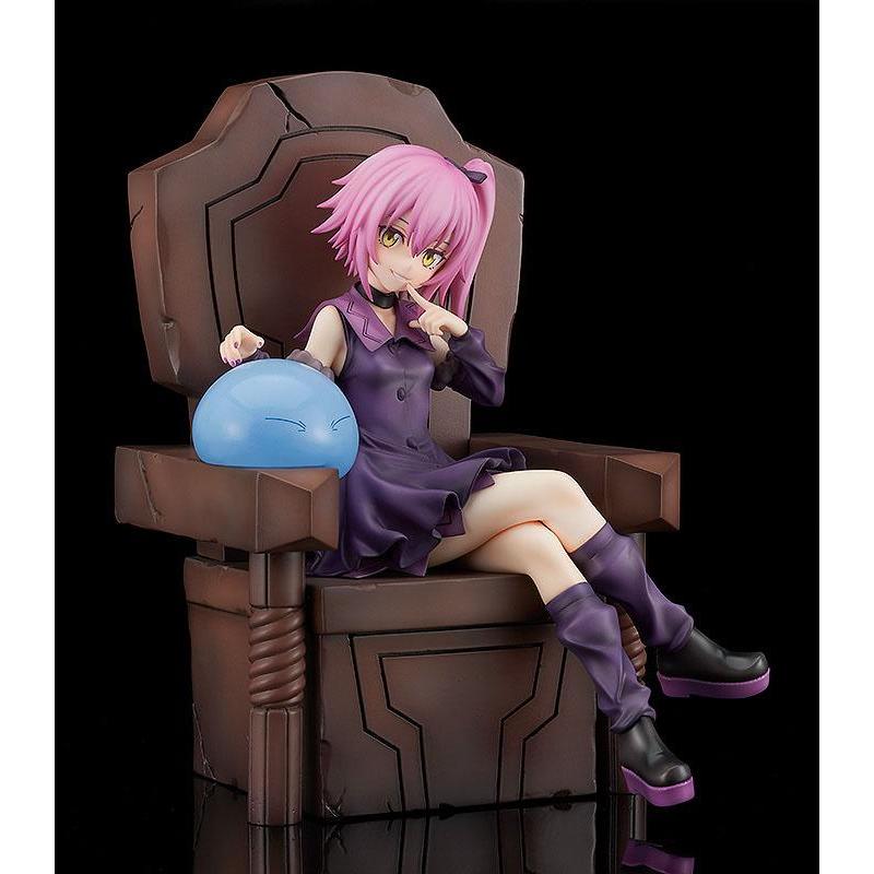 That Time I Got Reincarnated as a Slime 1/7 Violet 20 cm Bandai Namco