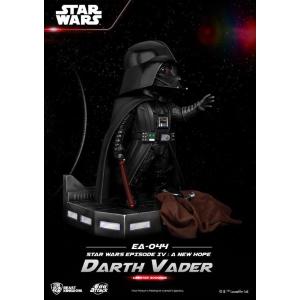 Star Wars Egg Attack EA-044  Darth Vader Episode IV Beast Kingdom