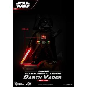 Star Wars Egg Attack EA-044  Darth Vader Episode IV Beast Kingdom