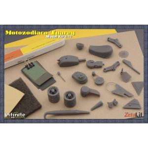 Tuareg Moto Zodiaco 1/12 Infinite Statue