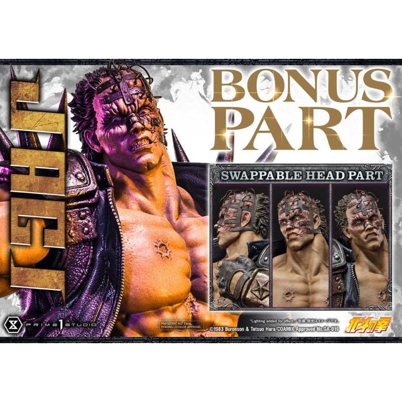 Fist of the North Star Premium Masterline 1/4 Jagi Bonus Version Prime 1 Studio