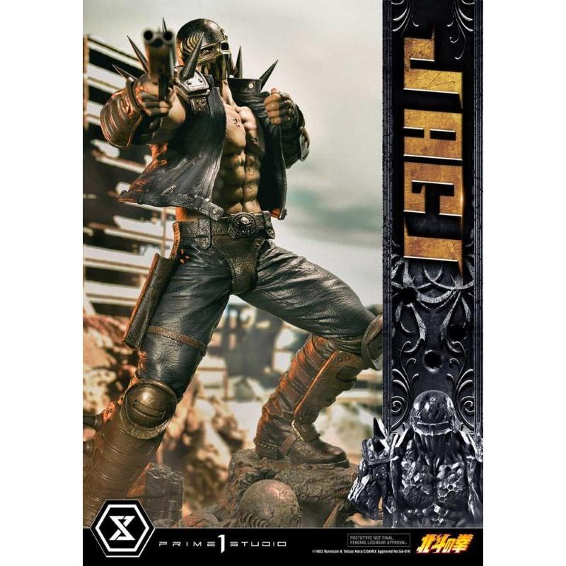 Fist of the North Star Premium Masterline 1/4 Jagi Bonus Version Prime 1 Studio