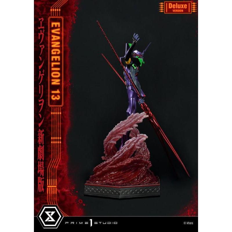 Neon Genesis Evangelion Ultimate Diorama Masterline Unit 13 Deluxe Version Prime 1 Studio