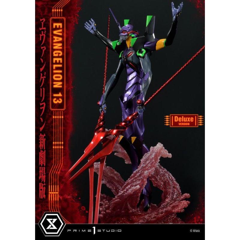 Neon Genesis Evangelion Ultimate Diorama Masterline Unit 13 Deluxe Version Prime 1 Studio