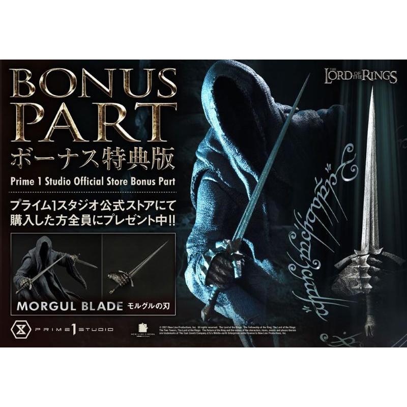 Lord of the Rings Premium Masterline 1/4 Nazgul Bonus Version Prime 1 Studio