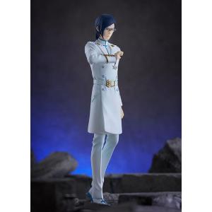 Bleach: Thousand-Year Blood War Pop Up Parade Uryu Ishida Good Smile Company
