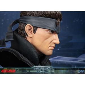 Metal Gear Solid 1/1 Solid Snake First 4 Figures