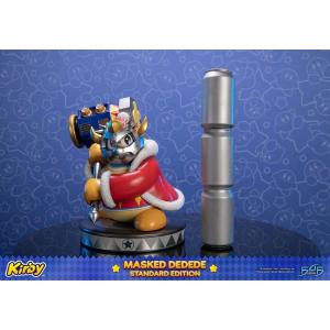 Kirby Masked Dedede First 4 Figures