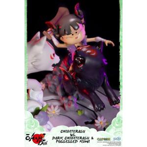 Okamiden Chibiterasu Vs Dark Chibiterasu & Possessed Kuni First 4 Figures