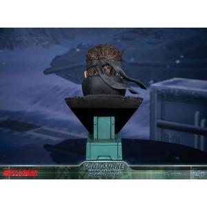 Metal Gear Solid Solid Snake First 4 Figures