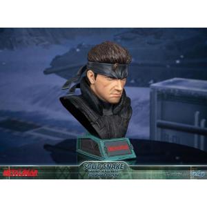 Metal Gear Solid Solid Snake First 4 Figures
