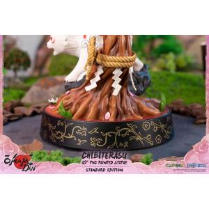 Okamiden Chibiterasu First 4 Figures