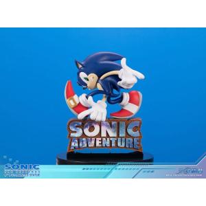 Sonic Adventure Sonic The Hedgehog Standard Edition First 4 Figures