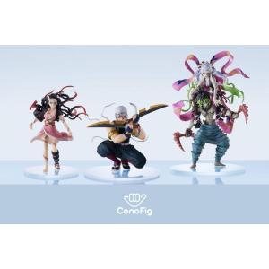 Demon Slayer Conofig Nezuko Kamado (Demon Form Advancing Vers) Aniplex