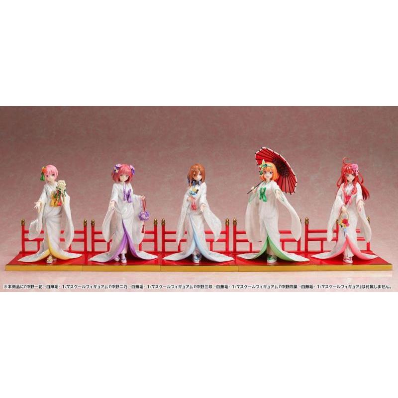 The Quintessential Quintuplets 2 1/7 Ichika Nakano 2 Shiromuku Furyu