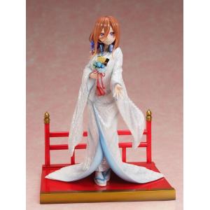 The Quintessential Quintuplets 2 1/7 Miku Nakano Shiromuku Furyu