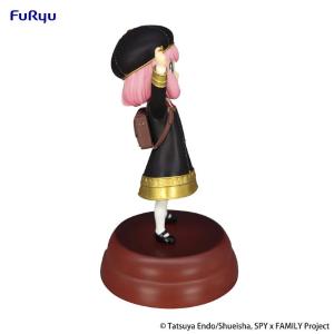 Spy X Family Exceed Creative Anya Forger Get A Stella Star Furyu