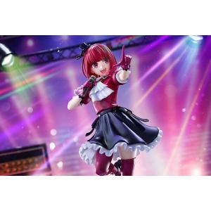 Oshi No Ko 1/7 Kana Arima Kadokawa