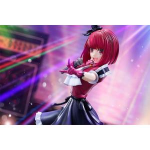 Oshi No Ko 1/7 Kana Arima Kadokawa