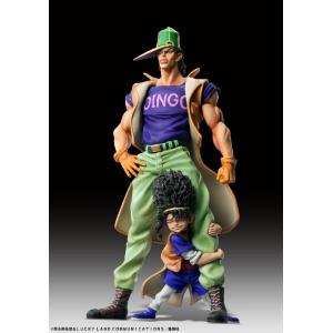 Jojo's Bizarre Adventure Legend Oingo & Boingo Medicos